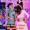 About Satto Gurjar Chhori Bilo aakhe Wari Song